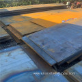 High Manganese Steel Plate